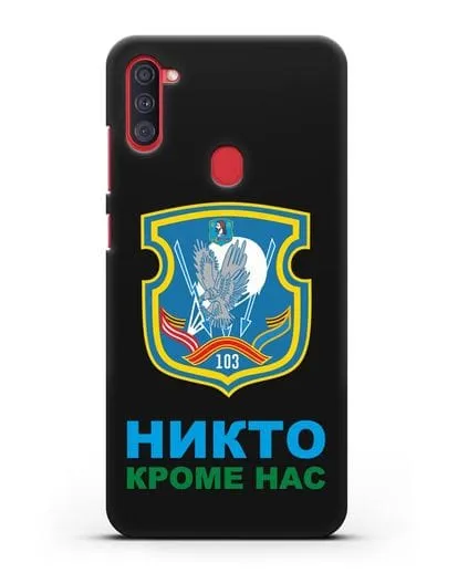 Чехол с гербом 103-й отдельной гвардейской воздушно-десантной бригады силиконовый для Samsung Galaxy A11 [SM-A115F]