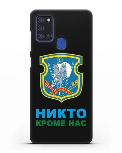 Чехол с гербом 103-й отдельной гвардейской воздушно-десантной бригады силиконовый для Samsung Galaxy A21s [SM-A217F]