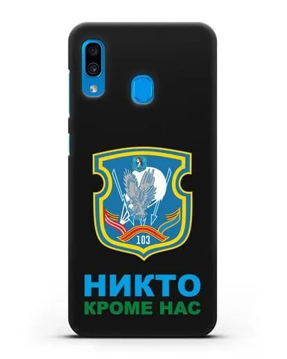 Чехол с гербом 103-й отдельной гвардейской воздушно-десантной бригады силиконовый для Samsung Galaxy A30 [SM-A305FN]