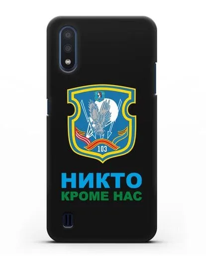 Чехол с гербом 103-й отдельной гвардейской воздушно-десантной бригады силиконовый для Samsung Galaxy M01 [SM-M015F]