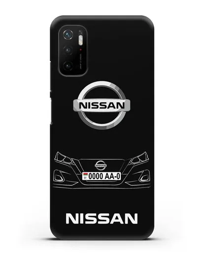Чехол Nissan с автомобильным номером силиконовый для Xiaomi Poco M3 Pro