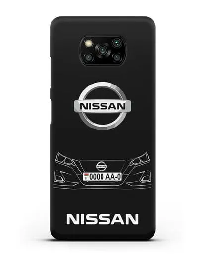 Чехол Nissan с автомобильным номером силиконовый для Xiaomi Poco X3