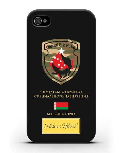 Именной чехол с гербом 5-я ОБрСпН Марьина Горка силиконовый для iPhone 4/4s