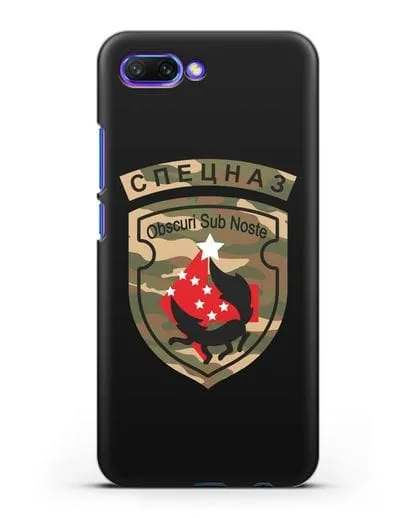Чехол с надписью Спецназ и нарукавным знаком 5-я ОБрСпН цвет хаки силиконовый для Honor 10