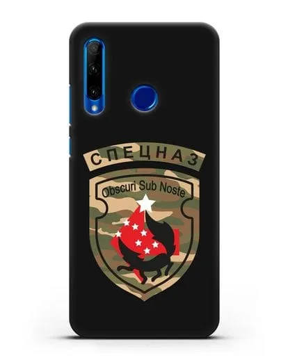 Чехол с надписью Спецназ и нарукавным знаком 5-я ОБрСпН цвет хаки силиконовый для Honor 10i