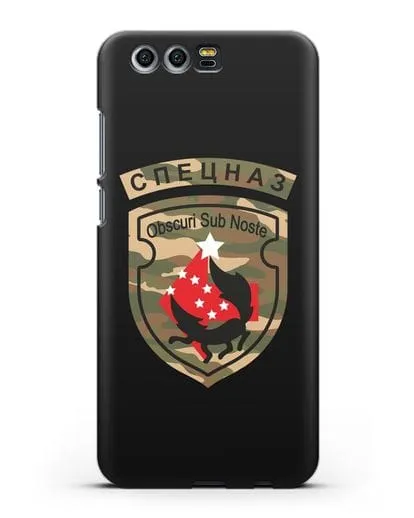 Чехол с надписью Спецназ и нарукавным знаком 5-я ОБрСпН цвет хаки силиконовый для Honor 9