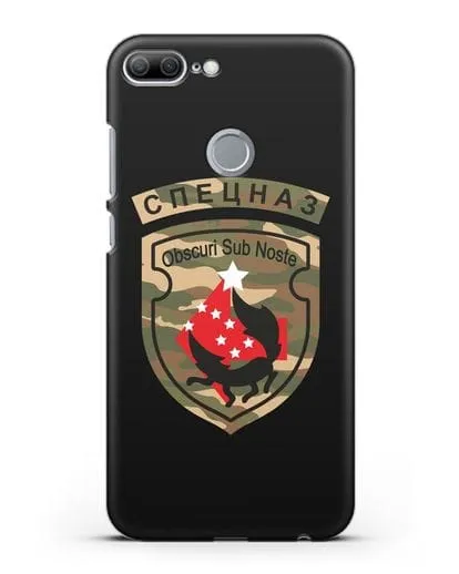 Чехол с надписью Спецназ и нарукавным знаком 5-я ОБрСпН цвет хаки силиконовый для Honor 9 Lite