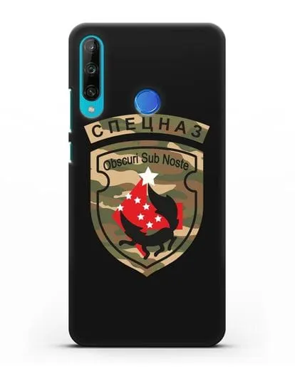 Чехол с надписью Спецназ и нарукавным знаком 5-я ОБрСпН цвет хаки силиконовый для Honor 9C