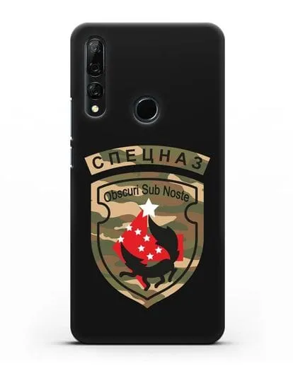 Чехол с надписью Спецназ и нарукавным знаком 5-я ОБрСпН цвет хаки силиконовый для Honor 9X