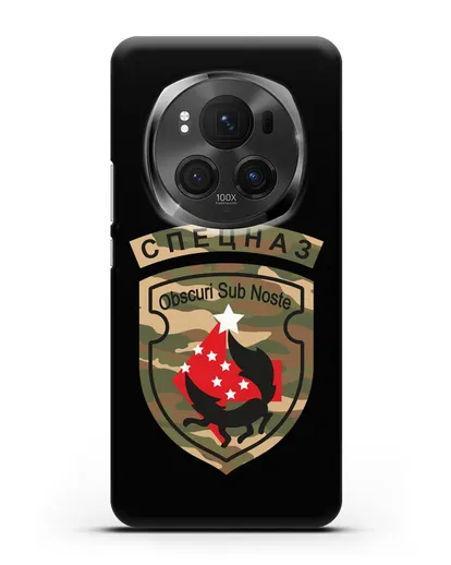 Чехол с надписью Спецназ и нарукавным знаком 5-я ОБрСпН цвет хаки силиконовый для Honor Magic 6 Pro