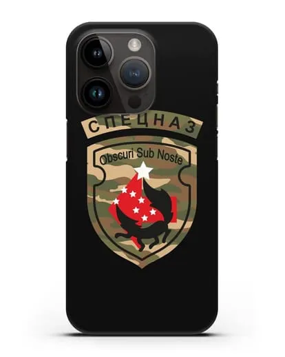 Чехол с надписью Спецназ и нарукавным знаком 5-я ОБрСпН цвет хаки силиконовый для iPhone 14 Pro
