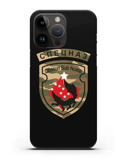 Чехол с надписью Спецназ и нарукавным знаком 5-я ОБрСпН цвет хаки силиконовый для iPhone 14 Pro Max