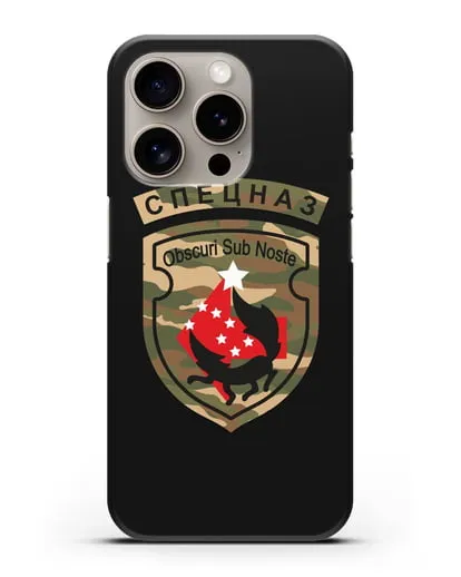 Чехол с надписью Спецназ и нарукавным знаком 5-я ОБрСпН цвет хаки силиконовый для iPhone 15 Pro