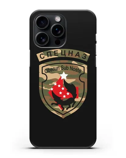 Чехол с надписью Спецназ и нарукавным знаком 5-я ОБрСпН цвет хаки силиконовый для iPhone 15 Pro Max