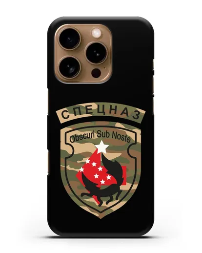 Чехол с надписью Спецназ и нарукавным знаком 5-я ОБрСпН цвет хаки силиконовый для iPhone 16 Pro