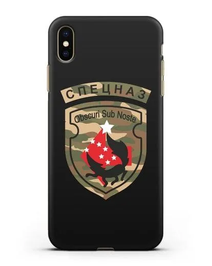 Чехол с надписью Спецназ и нарукавным знаком 5-я ОБрСпН цвет хаки силиконовый для iPhone XS Max