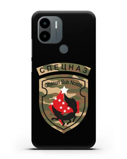 Чехол с надписью Спецназ и нарукавным знаком 5-я ОБрСпН цвет хаки силиконовый для Xiaomi Poco C51
