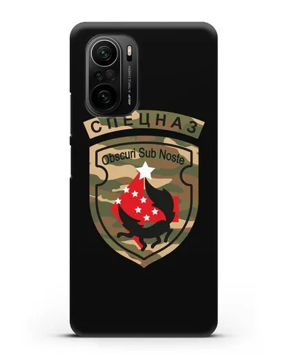 Чехол с надписью Спецназ и нарукавным знаком 5-я ОБрСпН цвет хаки силиконовый для Xiaomi Poco F3 Pro