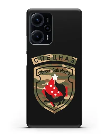 Чехол с надписью Спецназ и нарукавным знаком 5-я ОБрСпН цвет хаки силиконовый для Xiaomi Poco F5
