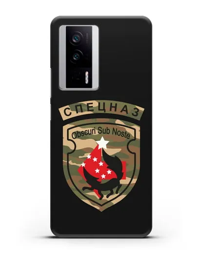 Чехол с надписью Спецназ и нарукавным знаком 5-я ОБрСпН цвет хаки силиконовый для Xiaomi Poco F5 Pro