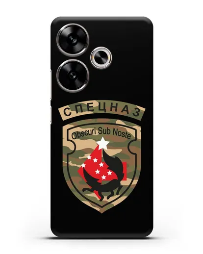 Чехол с надписью Спецназ и нарукавным знаком 5-я ОБрСпН цвет хаки силиконовый для Xiaomi Poco F6