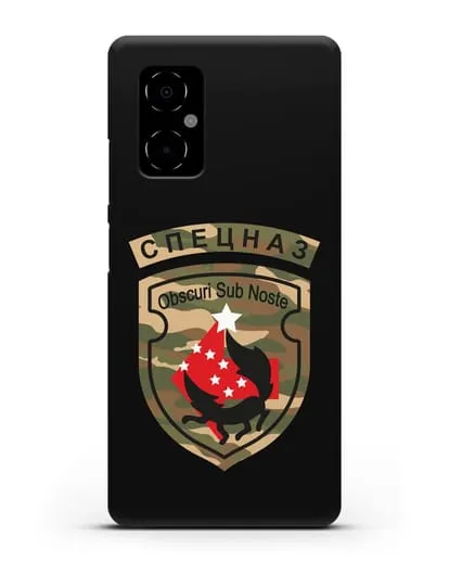 Чехол с надписью Спецназ и нарукавным знаком 5-я ОБрСпН цвет хаки силиконовый для Xiaomi Poco M4 5G