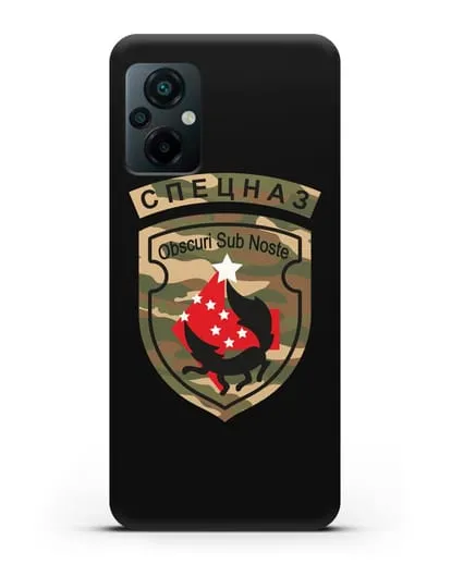 Чехол с надписью Спецназ и нарукавным знаком 5-я ОБрСпН цвет хаки силиконовый для Xiaomi Poco M5