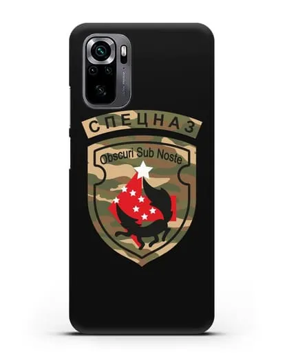 Чехол с надписью Спецназ и нарукавным знаком 5-я ОБрСпН цвет хаки силиконовый для Xiaomi Poco M5s
