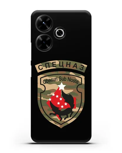 Чехол с надписью Спецназ и нарукавным знаком 5-я ОБрСпН цвет хаки силиконовый для Xiaomi Poco M6