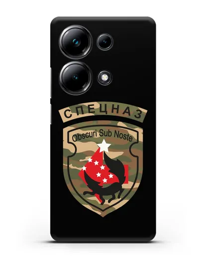 Чехол с надписью Спецназ и нарукавным знаком 5-я ОБрСпН цвет хаки силиконовый для Xiaomi Poco M6 Pro