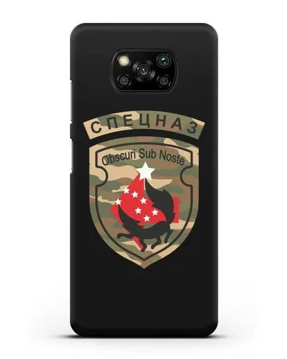 Чехол с надписью Спецназ и нарукавным знаком 5-я ОБрСпН цвет хаки силиконовый для Xiaomi Poco X3