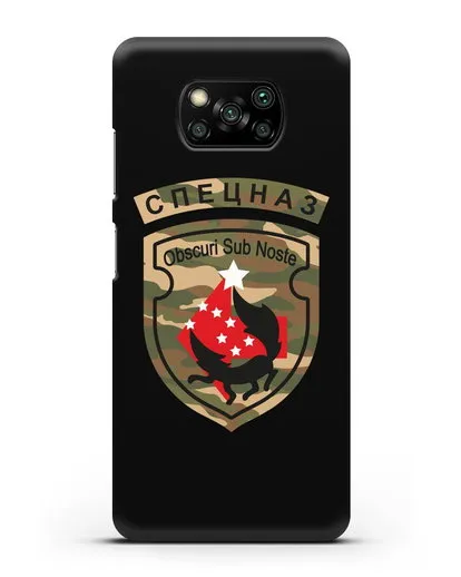 Чехол с надписью Спецназ и нарукавным знаком 5-я ОБрСпН цвет хаки силиконовый для Xiaomi Poco X3 Pro