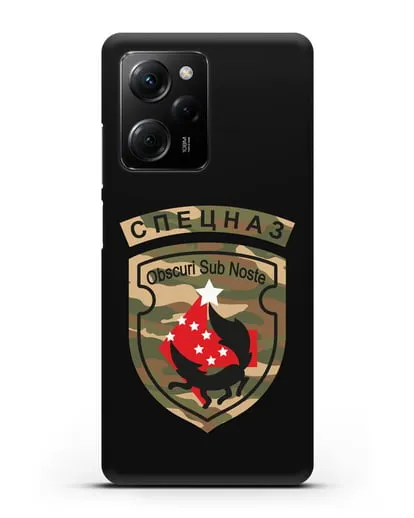 Чехол с надписью Спецназ и нарукавным знаком 5-я ОБрСпН цвет хаки силиконовый для Xiaomi Poco X5 Pro