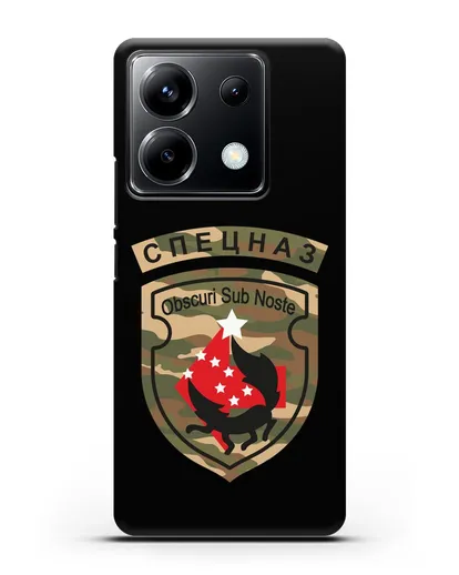 Чехол с надписью Спецназ и нарукавным знаком 5-я ОБрСпН цвет хаки силиконовый для Xiaomi Poco X6