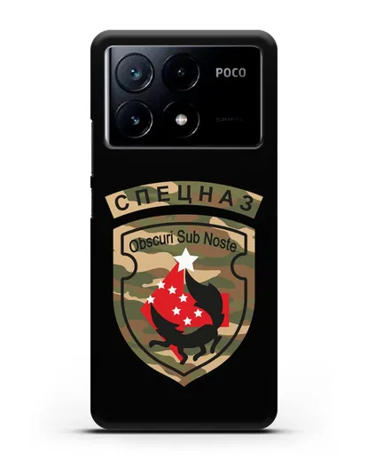 Чехол с надписью Спецназ и нарукавным знаком 5-я ОБрСпН цвет хаки силиконовый для Xiaomi Poco X6 Pro