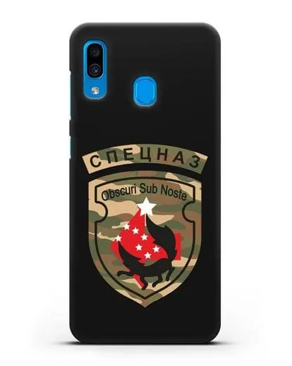 Чехол с надписью Спецназ и нарукавным знаком 5-я ОБрСпН цвет хаки силиконовый для Samsung Galaxy A30 [SM-A305FN]