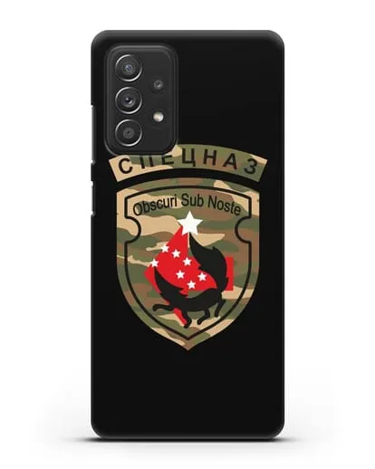 Чехол с надписью Спецназ и нарукавным знаком 5-я ОБрСпН цвет хаки силиконовый для Samsung Galaxy A53