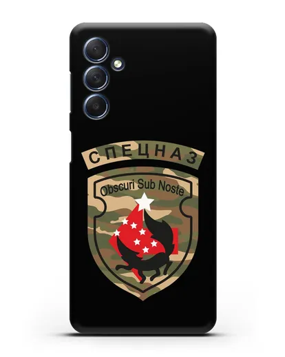 Чехол с надписью Спецназ и нарукавным знаком 5-я ОБрСпН цвет хаки силиконовый для Samsung Galaxy M54 [SM-M546]