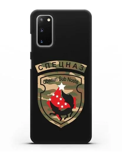 Чехол с надписью Спецназ и нарукавным знаком 5-я ОБрСпН цвет хаки силиконовый для Samsung Galaxy S20 [SM-G980F]