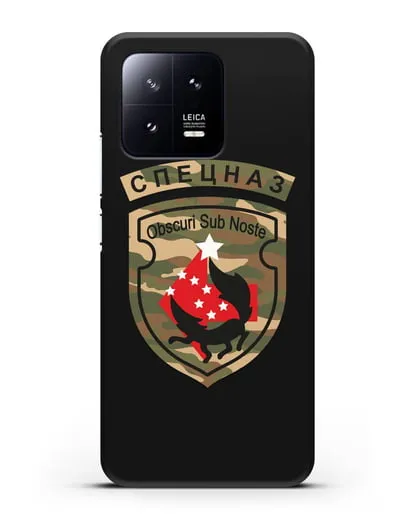 Чехол с надписью Спецназ и нарукавным знаком 5-я ОБрСпН цвет хаки силиконовый для Xiaomi 13