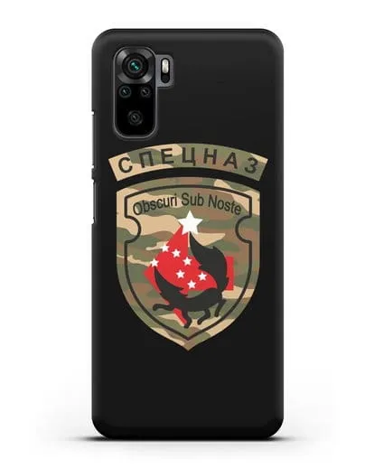 Чехол с надписью Спецназ и нарукавным знаком 5-я ОБрСпН цвет хаки силиконовый для Xiaomi Redmi Note 10