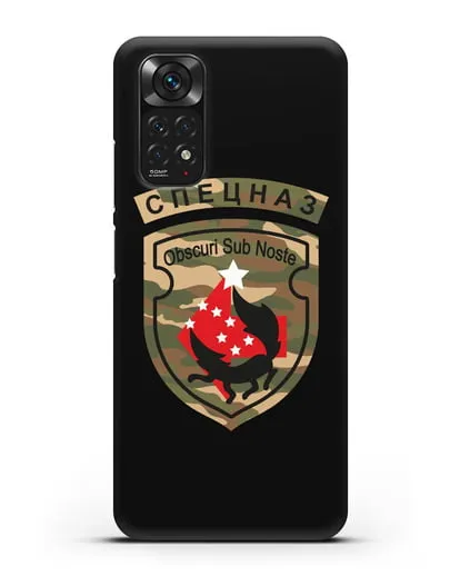 Чехол с надписью Спецназ и нарукавным знаком 5-я ОБрСпН цвет хаки силиконовый для Xiaomi Redmi Note 11S