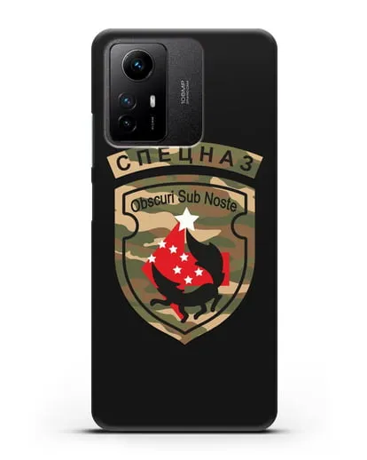 Чехол с надписью Спецназ и нарукавным знаком 5-я ОБрСпН цвет хаки силиконовый для Xiaomi Redmi Note 12S