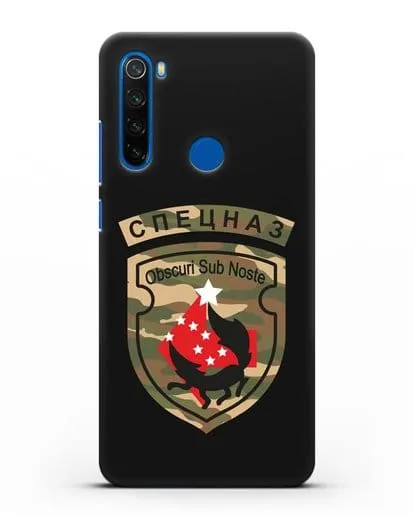 Чехол с надписью Спецназ и нарукавным знаком 5-я ОБрСпН цвет хаки силиконовый для Xiaomi Redmi Note 8