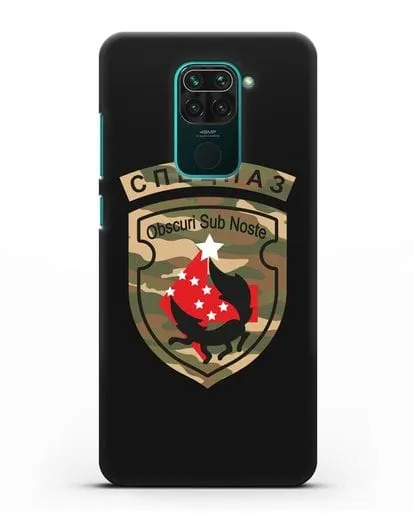 Чехол с надписью Спецназ и нарукавным знаком 5-я ОБрСпН цвет хаки силиконовый для Xiaomi Redmi Note 9