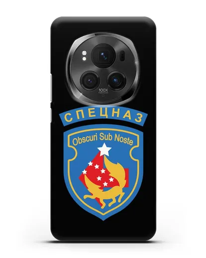 Чехол с надписью Спецназ и шевроном 5-я ОБрСпН синий цвет силиконовый для Honor Magic 6 Pro