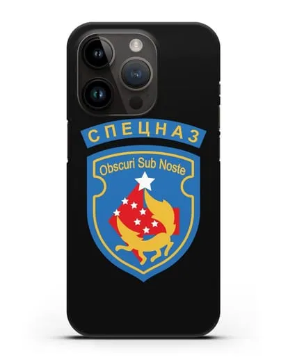 Чехол с надписью Спецназ и шевроном 5-я ОБрСпН синий цвет силиконовый для iPhone 14 Pro