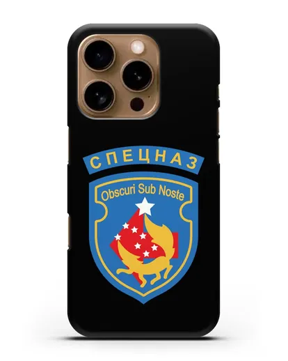 Чехол с надписью Спецназ и шевроном 5-я ОБрСпН синий цвет силиконовый для iPhone 16 Pro