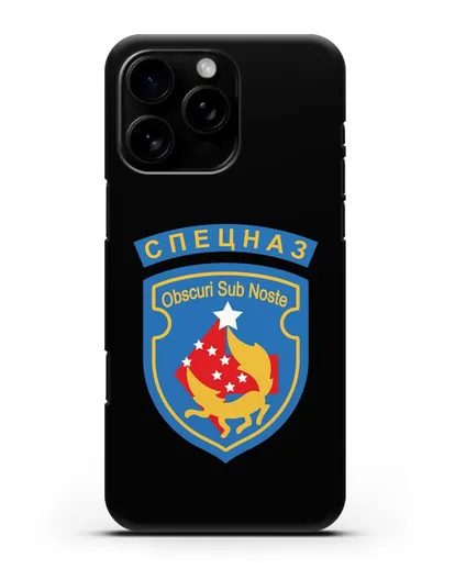 Чехол с надписью Спецназ и шевроном 5-я ОБрСпН синий цвет силиконовый для iPhone 16 Pro Max