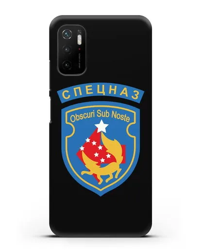 Чехол с надписью Спецназ и шевроном 5-я ОБрСпН синий цвет силиконовый для Xiaomi Poco M3 Pro